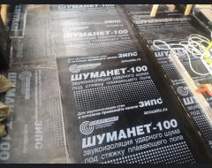 Капитальный ремонт балкона в частном доме. Монино, 2022 год #38