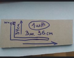 Капитальный ремонт балкона в частном доме. Монино, 2022 год #48