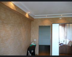 Ремонт балкона с комнатой ул. Новослободская август 2013 #0