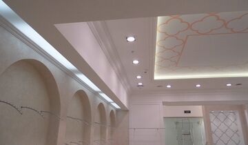 Эксклюзивный ремонт ул. Большая Якиманка август-октябрь 2013