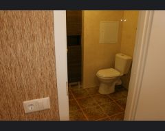 г. Мытищи июнь 2015 - сентябрь 2015 #61