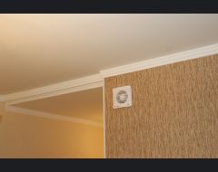 г. Мытищи июнь 2015 - сентябрь 2015 #62